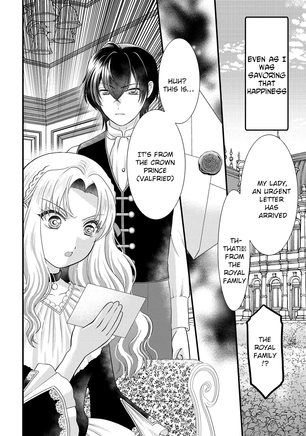 The Imprisoned Lady's Carefree Isekai Life Chapter 6 Page 26